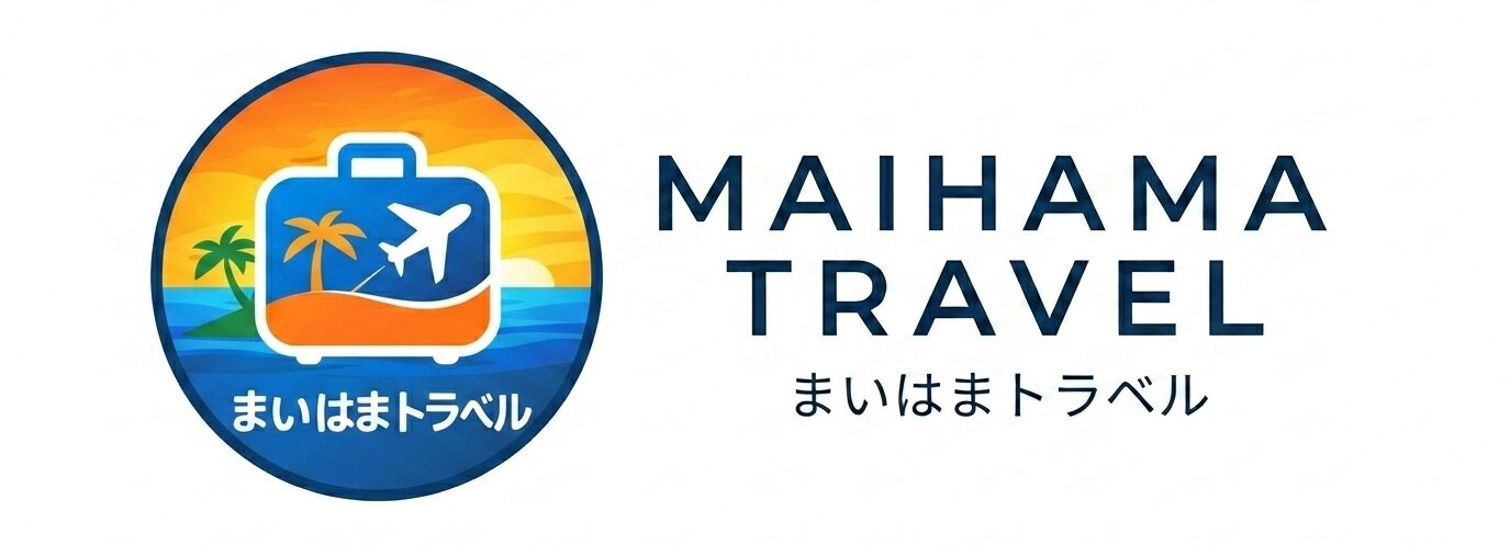 浦安市・舞浜の旅行会社｜まいはまトラベル